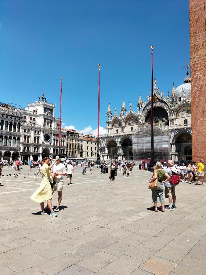 Апартаменти Casa Vacanze Venezia C'Est La Vie Міра Екстер'єр фото